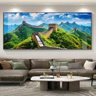 万里长城画靠山图客厅沙发背景墙挂画背后有靠山办公室装饰画壁画-阿里巴巴