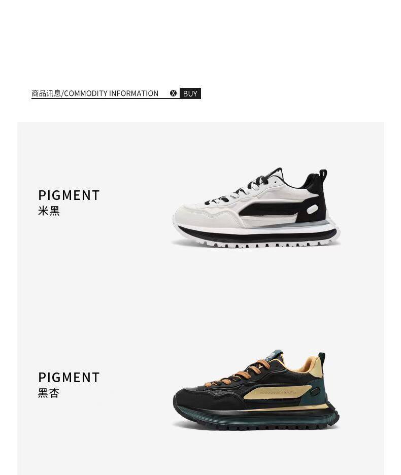 Giày thể thao nam đế dày tăng chiều cao, sneaker phối màu trơn, gót thấp 1–3 cm — C965 Kaki, C965 màu đen, C965 trắng chi tiết 3