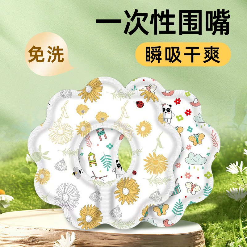 Детские одноразовые нагрудники Wengkai для младенцев, нагрудники без мытья для прогулок, полотенца для слюны, детские халаты для кормления и еды.