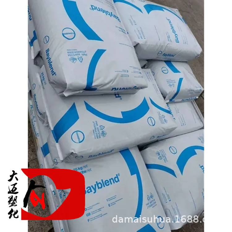 科思创PC+ABS 01.webp.jpg