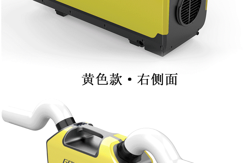 狗酷详情页_15