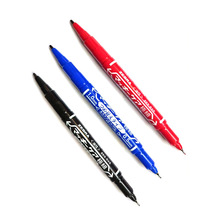 日本ZEBRA斑馬yyts5斑馬小雙頭記號筆光盤筆油性記號筆