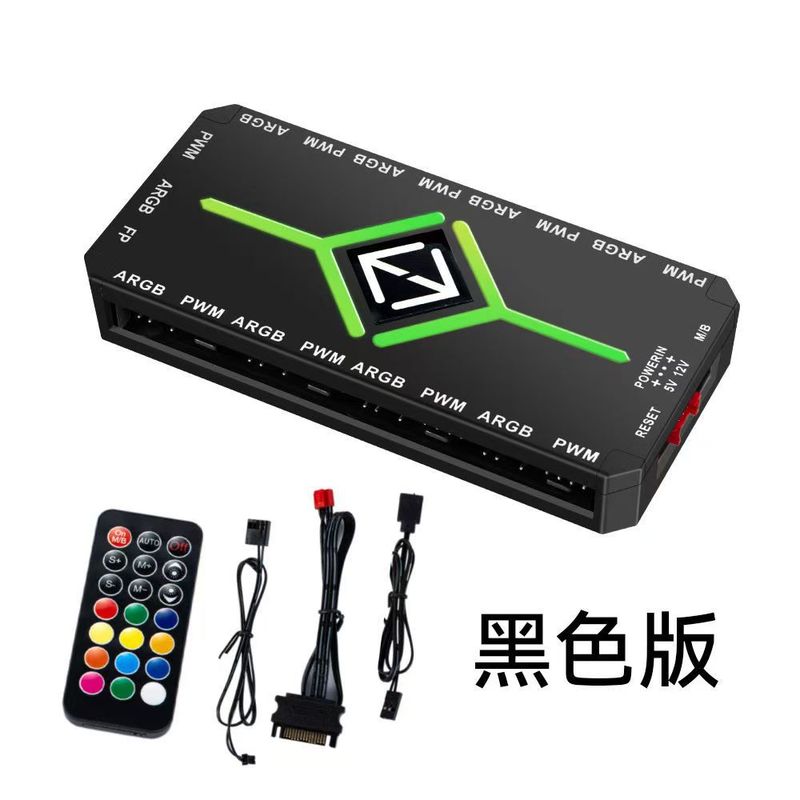 棱镜Pro二四 神光同步ARGB温控PWM电脑静音散热机箱风扇|undefined