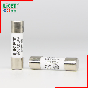 Photovoltaic DC fuse 253032A DC1000V1038gpv high voltage fuse tube melt for Combiner Box