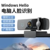 CW100 (распознавание лиц)