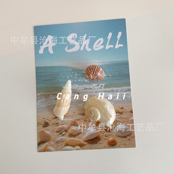 Organic magnetic creative fridge magnet