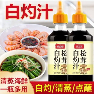 ���װ���֭�u�ͼ��Û����߲��������r0���Ӱ���֭�������r�l-�{��