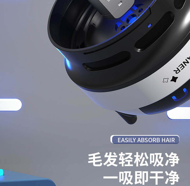 桌面吸尘器详情切片_08.jpg