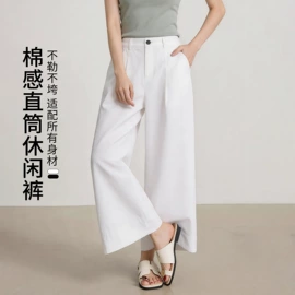 女式衬衫;女式马甲;休闲裤