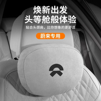 Waist support Pillow Seat Pillow Cushion