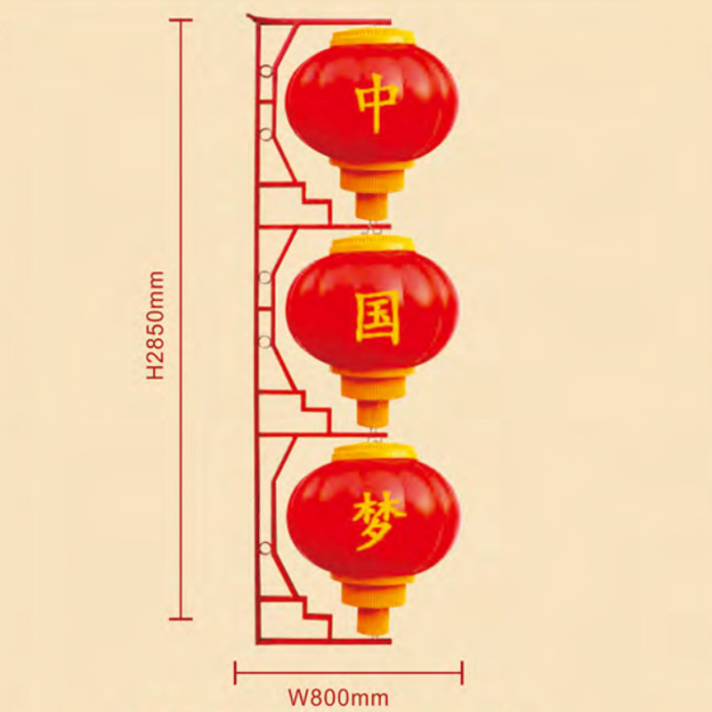 中山市龙耀照明有限公司