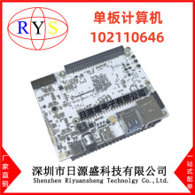 ȫԭװ 102110646BEAGLEBONE AI-64