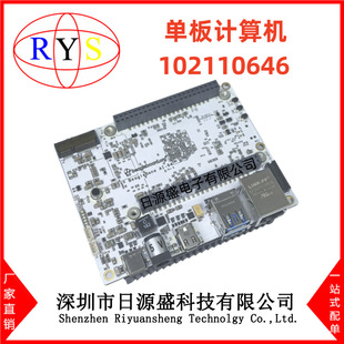 New Original 102110646 [Beaglebone Ai-64]