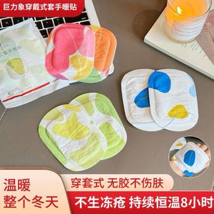 �԰l��ů�֌���������ů��������ů�����W��ů��ů�㌚���������