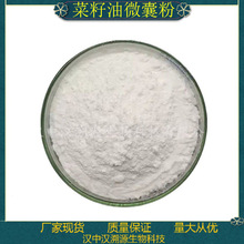 ΢ҷ50% ˮ Ͳͷ hԴ  r