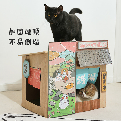 MISSPET Large Japanese Style Cat Scratching Board Cat House Japanese Style Double Decker Cat Jumping Platform Pet Supplies Cat Toys