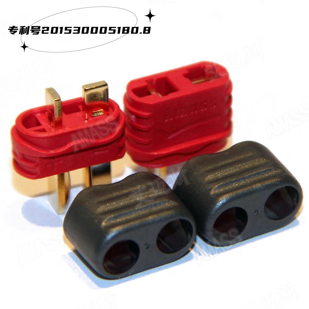 Ammas Model Accessory, Sliding T-Plug Connector with Sleeve for Anti-Slip and High Current, Gold Plated, Remote Control for Model Aircraft