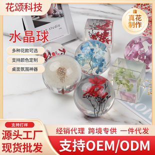 �羳���Q�ѹ�Ӣˮ��������[���Ҿ��b�Ʒ���նY���֬����ˮ����