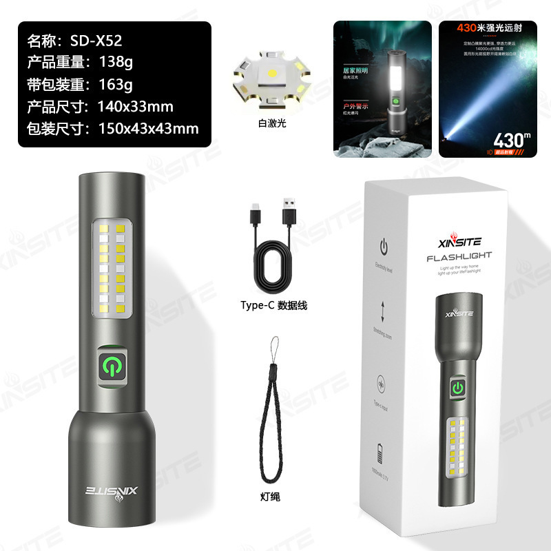 跨境新款白激光+COB手电筒USB充电户外变焦红光警示LED小手电筒|undefined