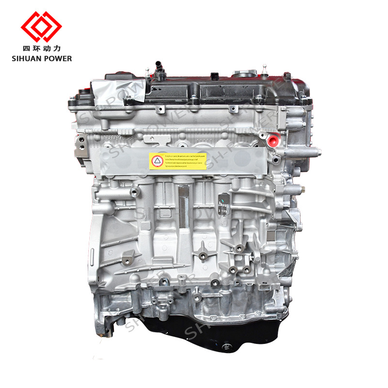 Original high quality for Korean Hyundai G4NC engine