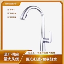 �羳���R�d���Z�f��ˮ���^����ʽ����ˮ���ˮ���^ϴ��N��ˮ���^