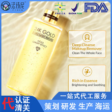 �羳tk��Ʒ24K�S��ˬ�wˮ�������w����o�¿������Q���yƷ���ӹ�