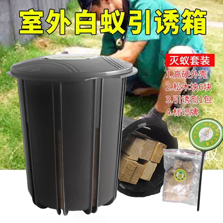 �������պ�������԰�ְ�����ɱ��װ�ùŽ���������ɱ�����������