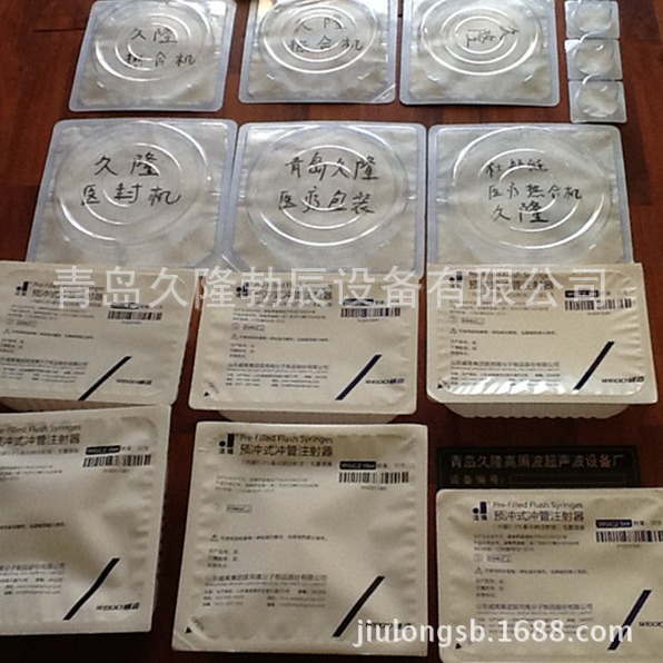 PVC��PET��PETG��GAG��PS��APEP��PP�����޾��Ű�ֽ͸��ֽ��ڻ�