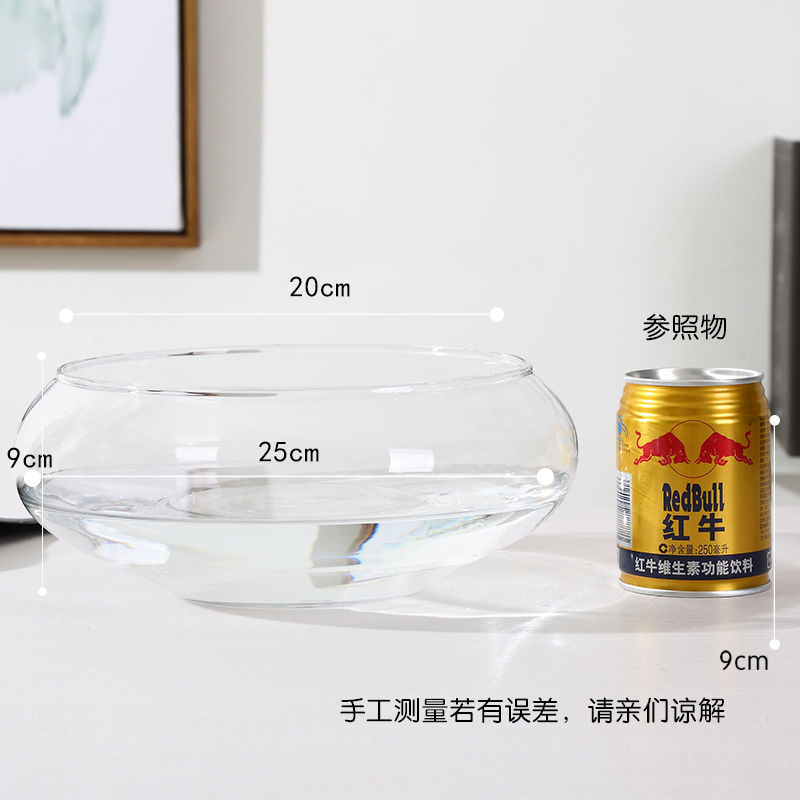 水培玻璃花瓶透明碗莲荷花铜钱草盆缸养睡莲盆缸碗莲盆铁树专用盆|undefined