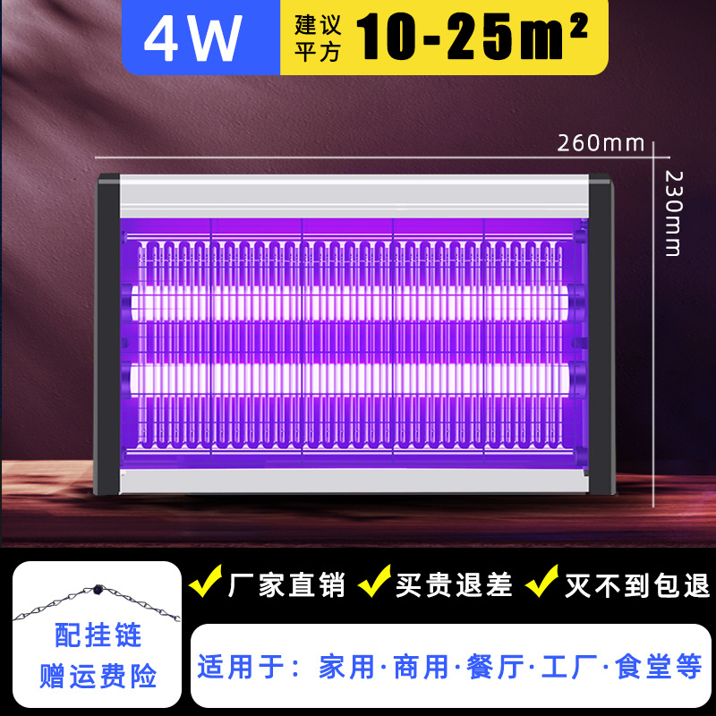 10-25에 적합한 향상된 업그레이드 버전 [4W]㎡☞【100명 구매】