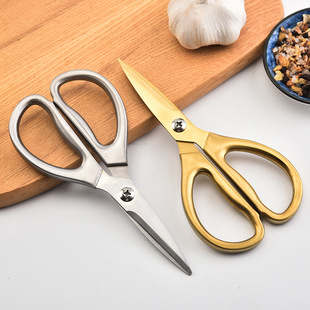Integrated scissors kitchen stainless steel multi-function scissors empty core handle all-steel chicken bone scissors household strong kitchen scissors