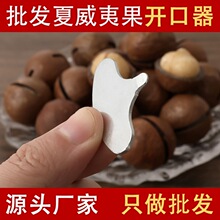 �����Ĺ��_��������Ӻ��ұ̸����_�ڹ����U�~���Թ��_�����_����