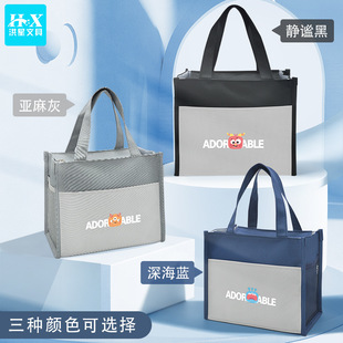������ʽ�㮔�ɐەr�мӺ�W����͎��������ӷ���Еr�д�
