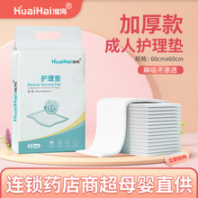 tһԸ|60*90ѝ򲻝aDao|쯏