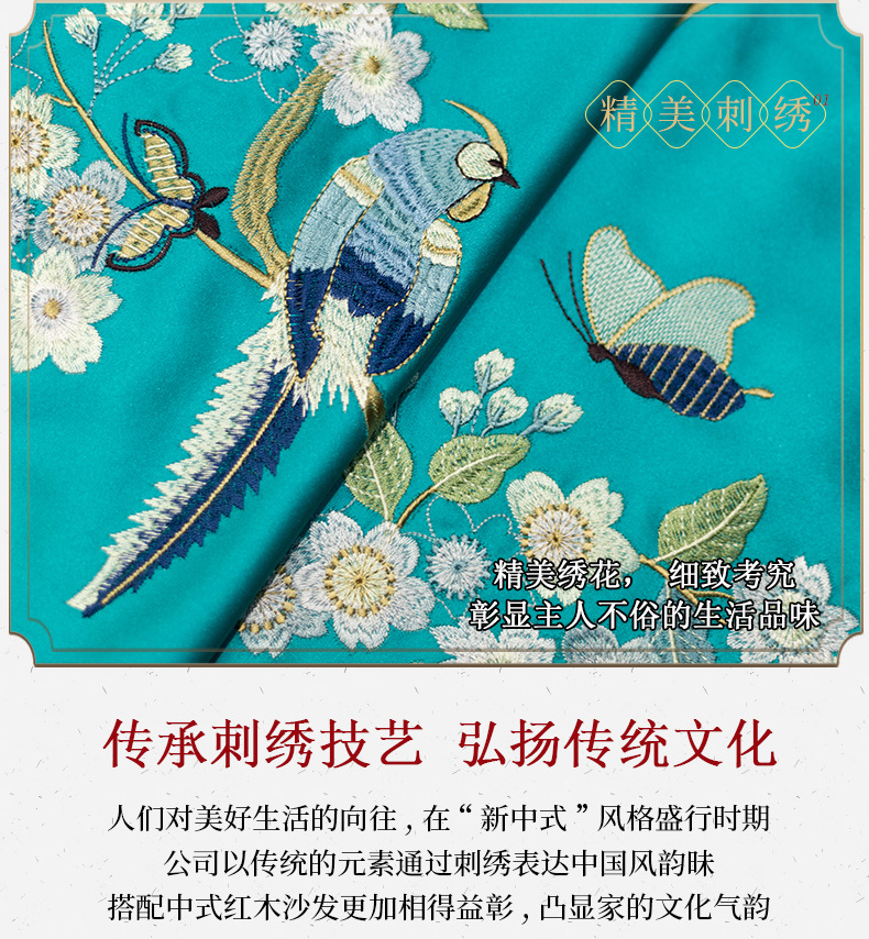 比翼双飞_04.jpg