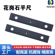 00ʯƽߝ໨ʯƽгߙC܉ûʯܜy