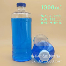 ���Ƽӹ���܇����ˮƿ��ˢ��ƿ늽�Һ����ƿ��ϴ��͸�����ϰ��bƿ