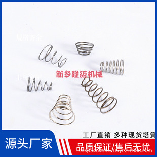 ���͏��ɈA�F�Ό�������䓴�С�^�L�̼�304���P�늳�0.2-0.8���s