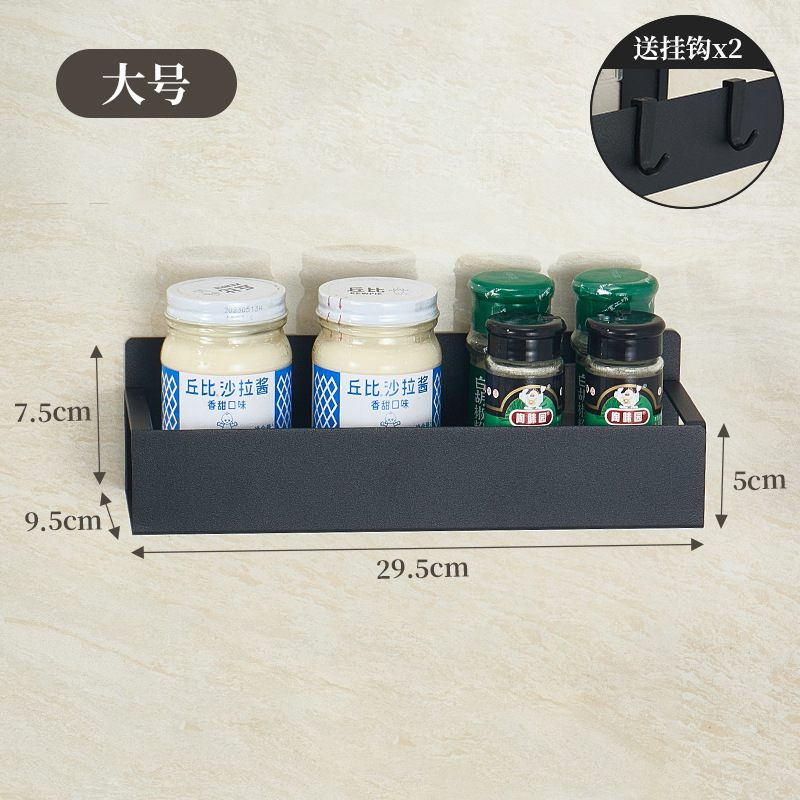 후크가있는 못없는 스티커