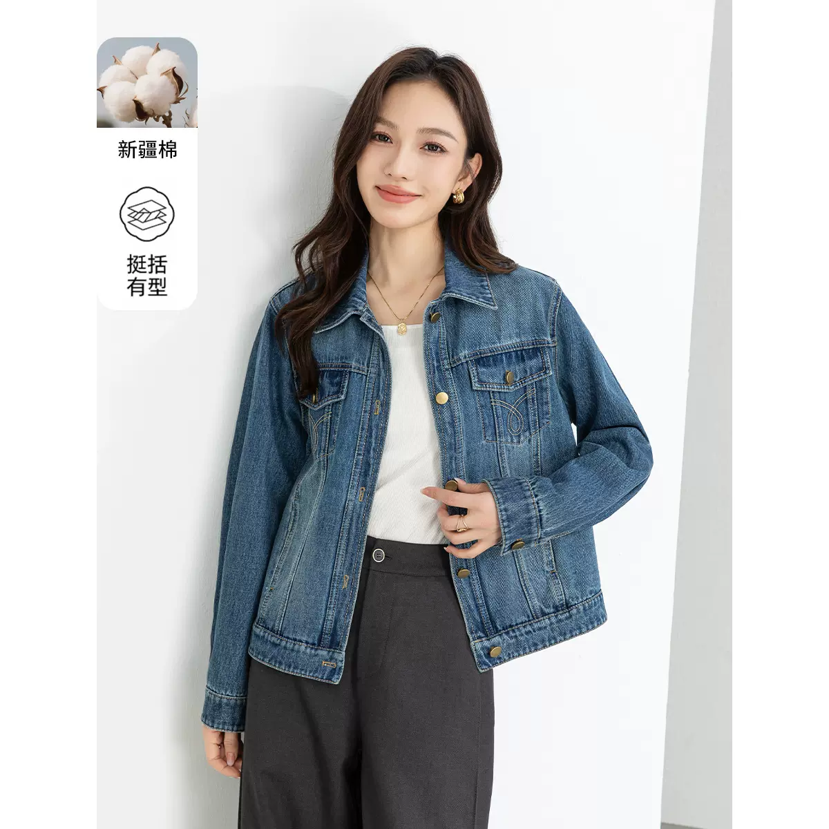 鑫阁韩里韩气春季蓝色短款水洗牛仔外套女2026新款松弛感长袖上衣