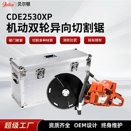 其他救生器材;其他液压工具;工程建筑机械