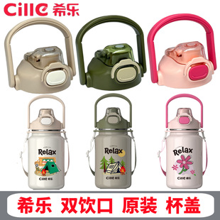 ϣ�����ر�������wXB-24155���؉�ԭ�Sԭ�b��Ʒ�p�����©���w