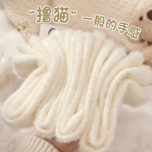 White socks for women in autumn and winter mid-calf socks cute Japanese ins trendy mink velvet thickened warm furry stockings