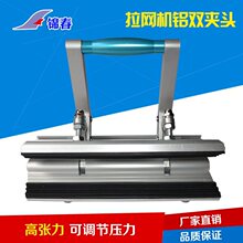 �ߏ����X�p�A�^�ք����X�W�C�A�ӏS��ֱ�N�z�Wӡˢ����