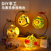 �Rِ�ˑҒ�T̨�ֹ�diy��ͯ�H�ӈF��ů����Ӕ[�������Y����ϰ�