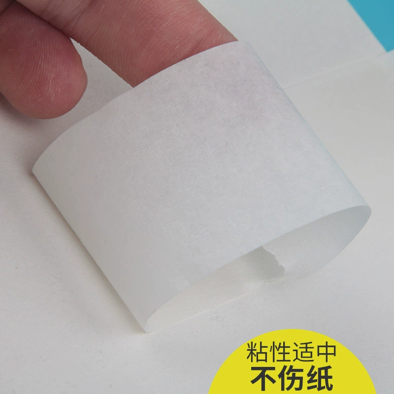 White paper tape for elementary school students, drawing apron, hair band, 20m