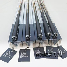 新款高碳素超轻超硬19调全新台钓竿大物杆战斗杆专业综合鱼竿