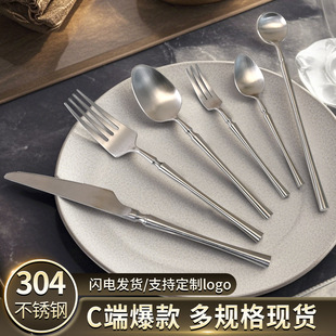 �S��ֱ�N304���P䓆���С�U���������Ͳ;ߜ��׿�������Ʒ�ײ���