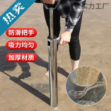 �Ӻ��P䓳������r���s�����ߺ��c��ƤƤ�r��׽ҰͲ�|��ɳ��