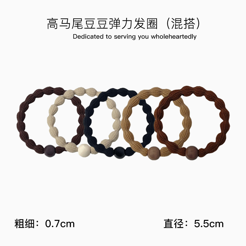 Banda de goma negra, lazo para el cabello alto elástico y duradero para mujer 2025 nueva cuerda para el cabello de alta calidad cuerda para el cabello de cola de caballo alta